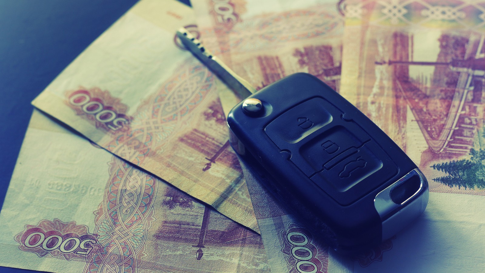 Money key gift