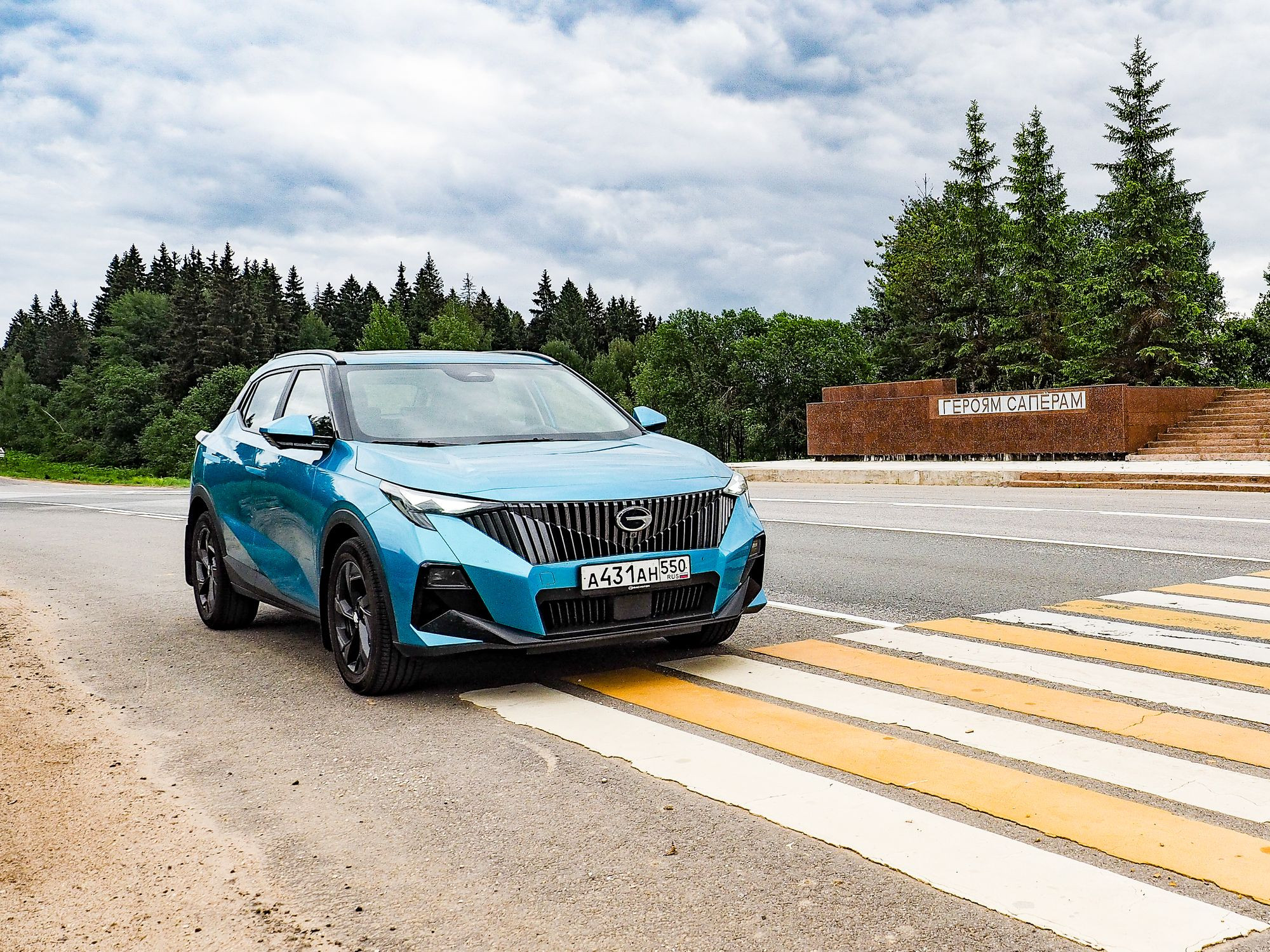 По Волоколамскому шоссе: первая ГЭС, две усадьбы и «штурмгешутц»