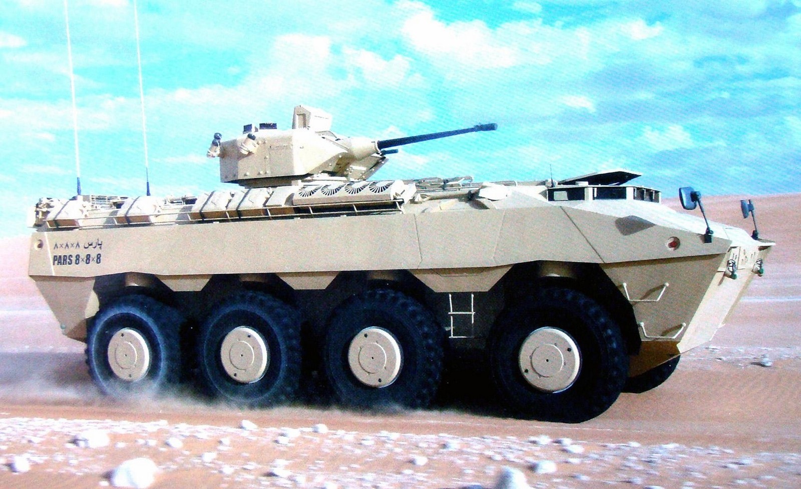 Автоматическая пушка Saber-25 в башенной установке на шасси Pars 8x8