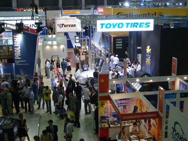 MIMS 2005: Фотогалерея