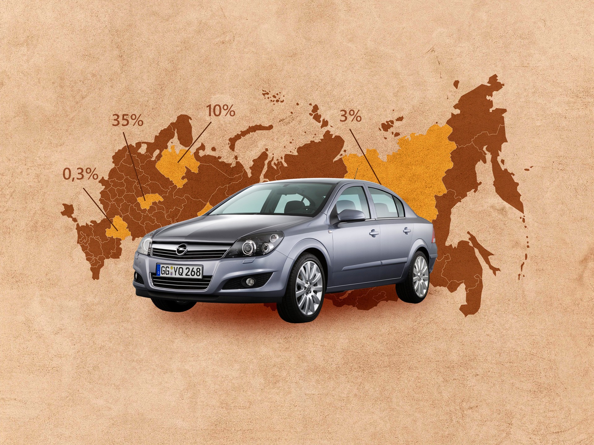 Гид по покупке Opel Astra H - – автомобильный журнал