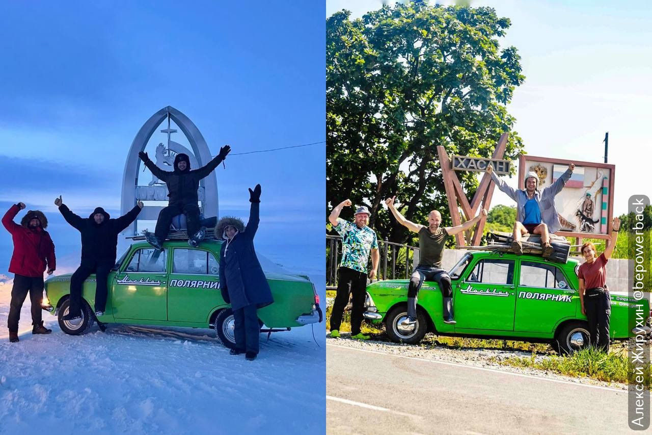 Как выглядит самая южная точка Дальнего Востока? Поехали туда на старом Москвиче Как выглядит самая южная точка Дальнего Востока? Поехали туда на старом Москвиче