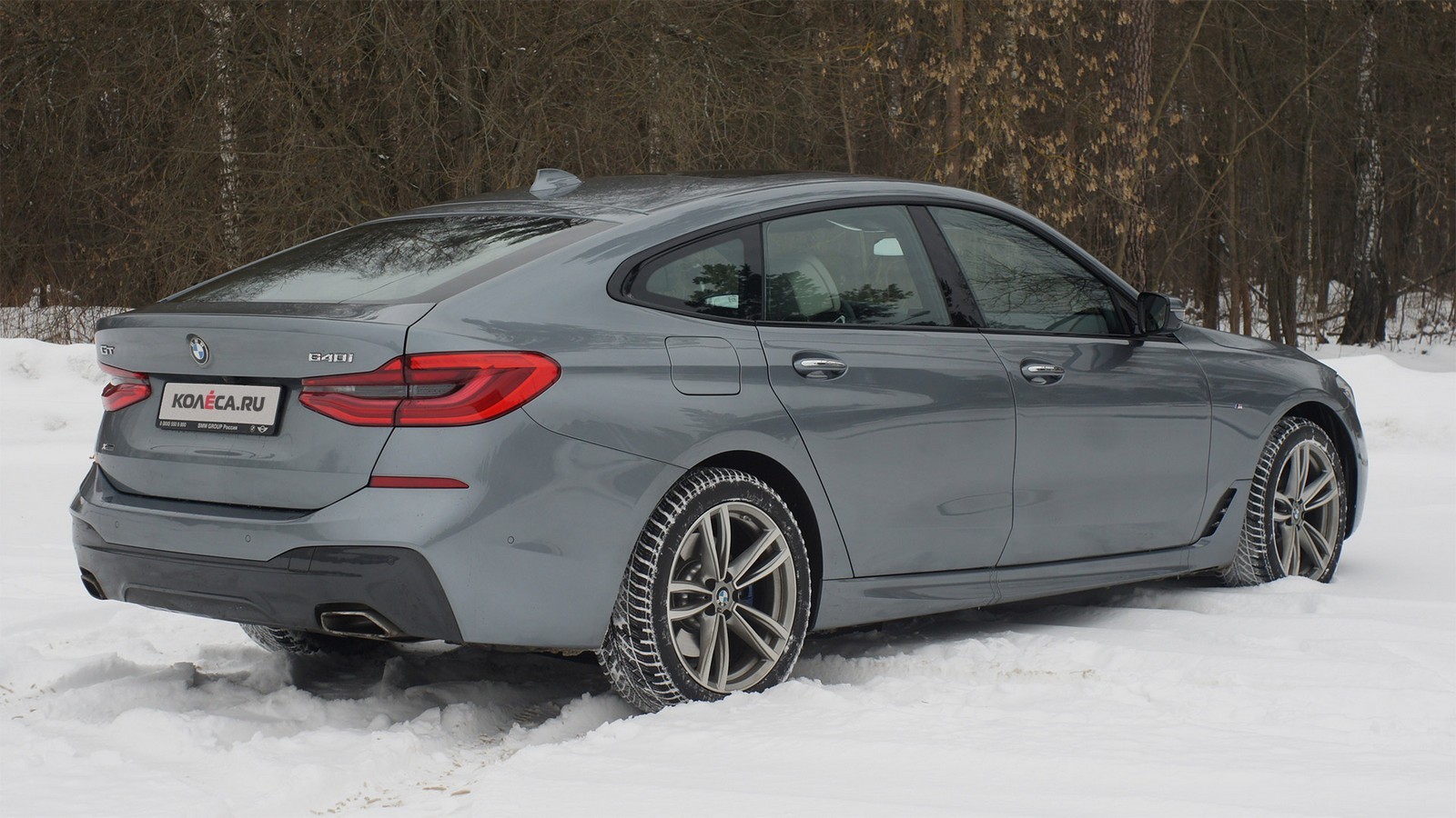 Bmw 830d gt