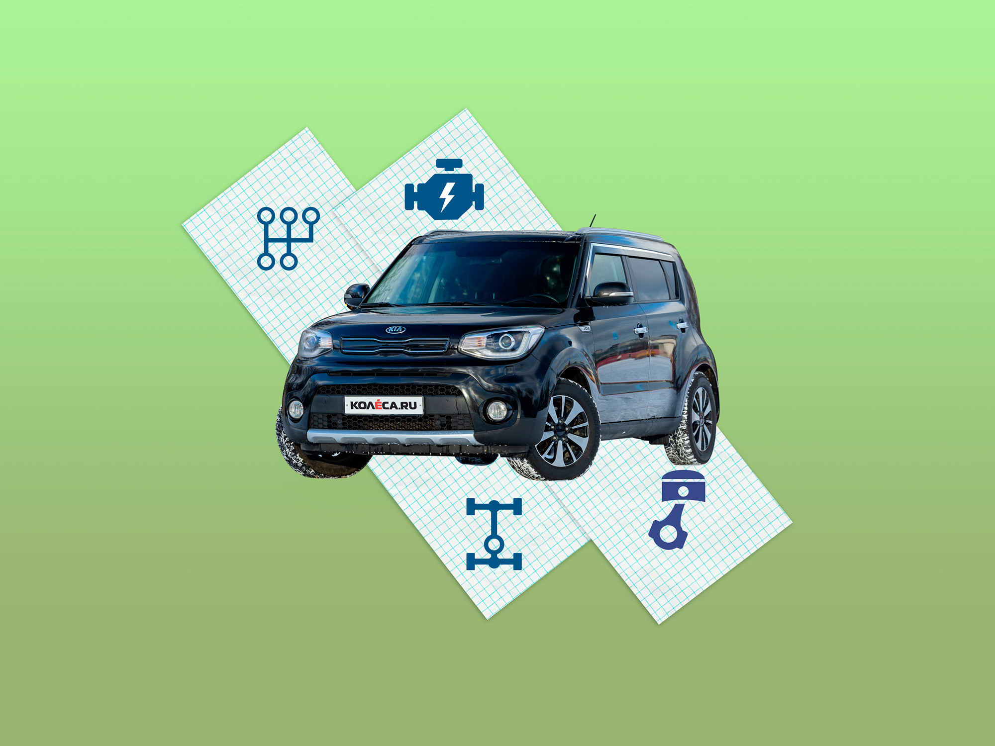 Kia Soul II с пробегом: хорошие простые моторы, вечная ходовая часть и неидеальные роботы