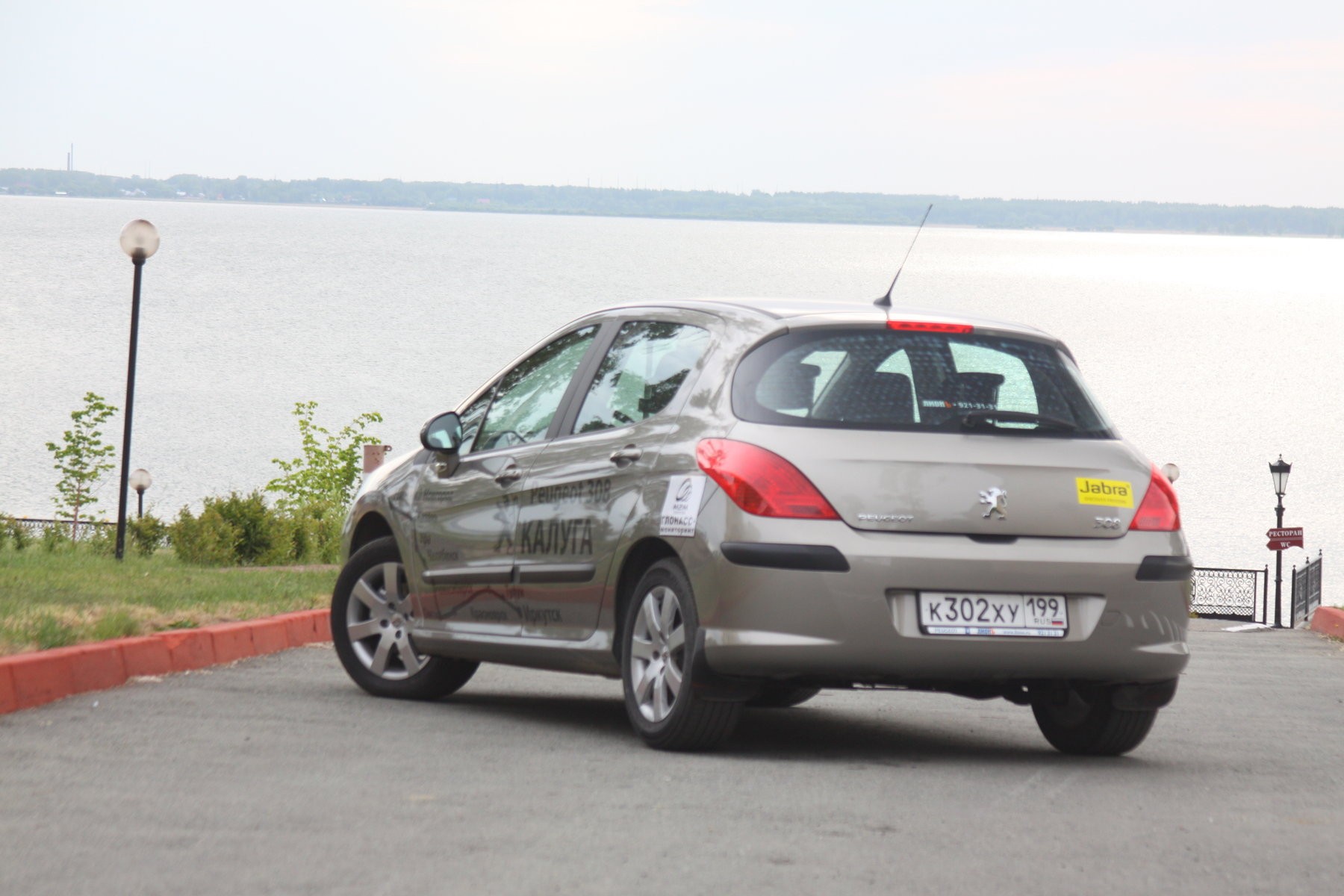 Путешествуем на Peugeot 308! День 9-й, Челябинск - Уфа - КОЛЕСА.ру –  автомобильный журнал