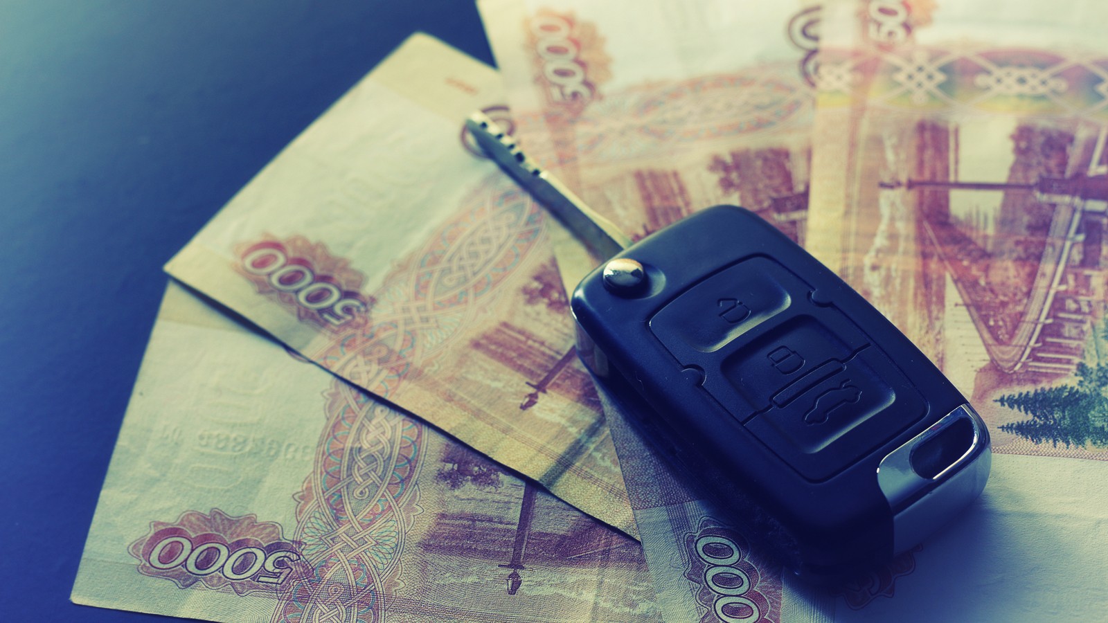Money key gift
