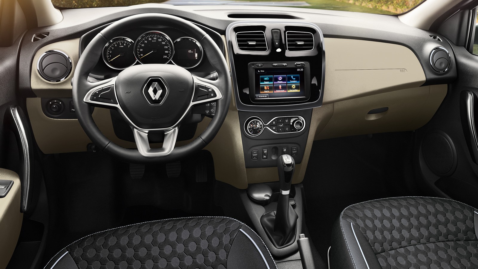 Renault Logan '2018