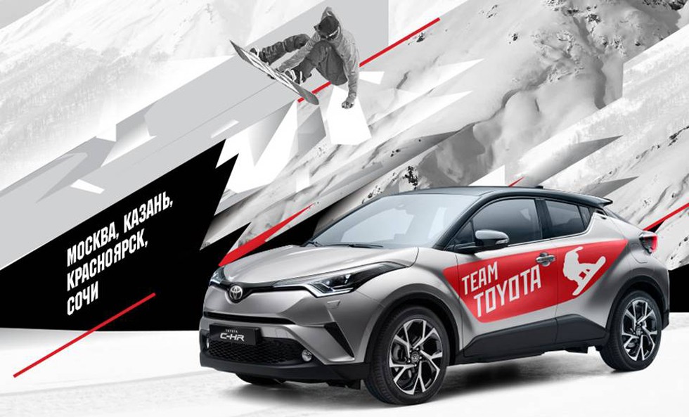 ToyotaTeamRussia (2)