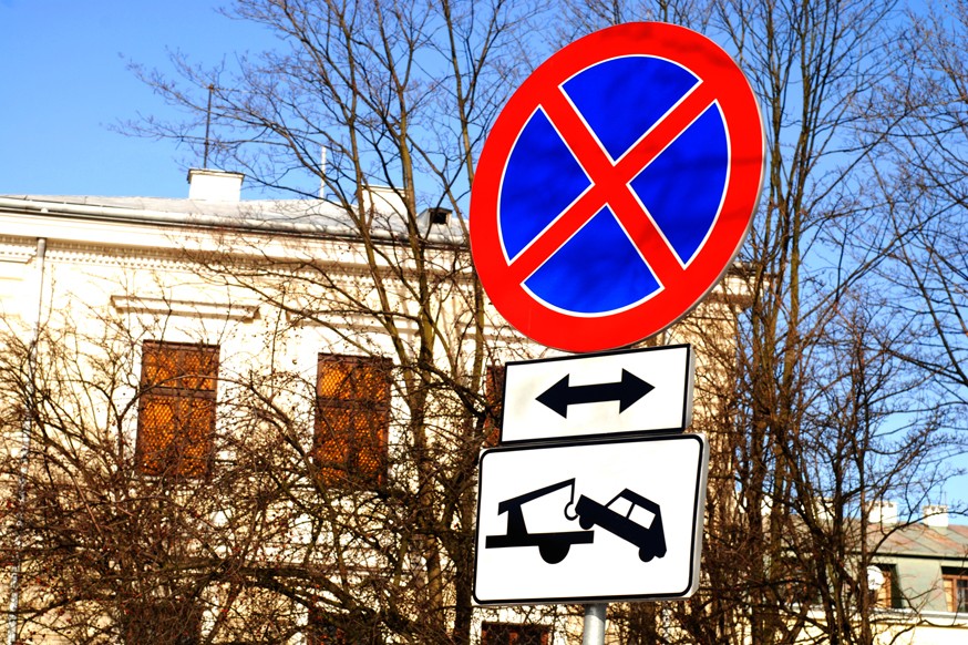 Поправки в ПДД: новые запреты стоянки и остановки, а также иные правила проезда перекрёстков