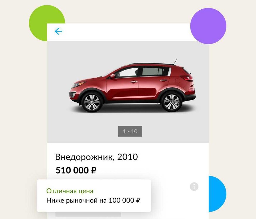 Украинцев предостерегают от мошеннической схемы при покупке авто. Вот как она работает