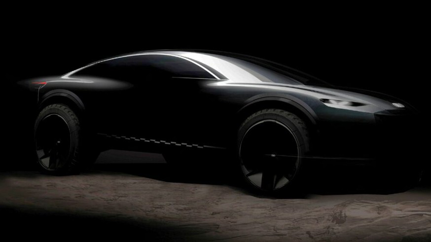 Эскиз Audi Activesphere
