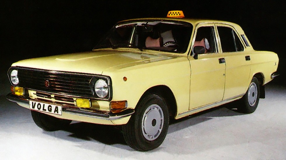 ГАЗ-24-11 Волга такси