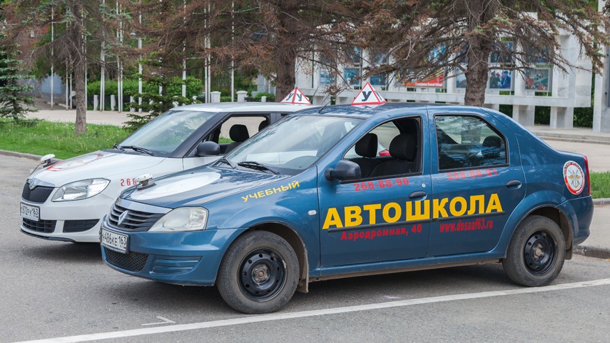 Training vehicle of a russian driving school in Samara