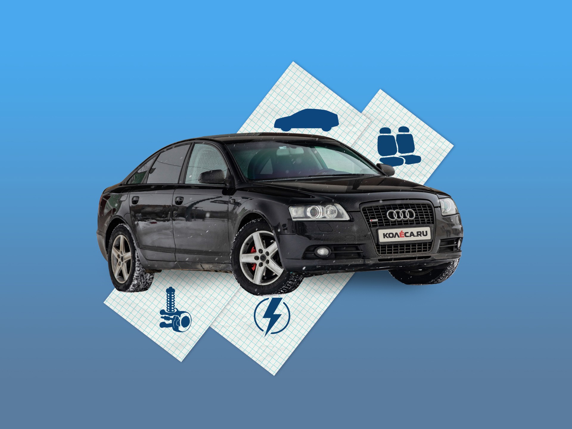 Audi A6 С6 с пробегом: алюминий может гнить, а кнопки придётся подкрашивать