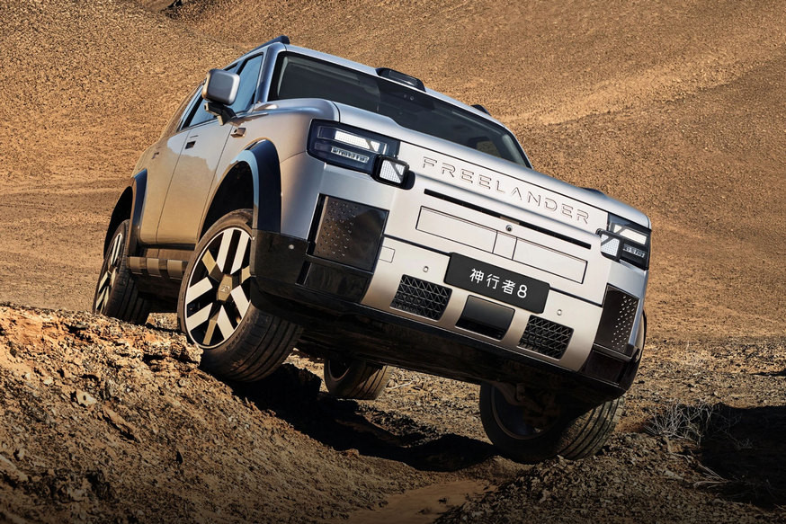 Кроссовер Freelander 8 от Chery и Land Rover доступен к заказу: полный привод уже в базе