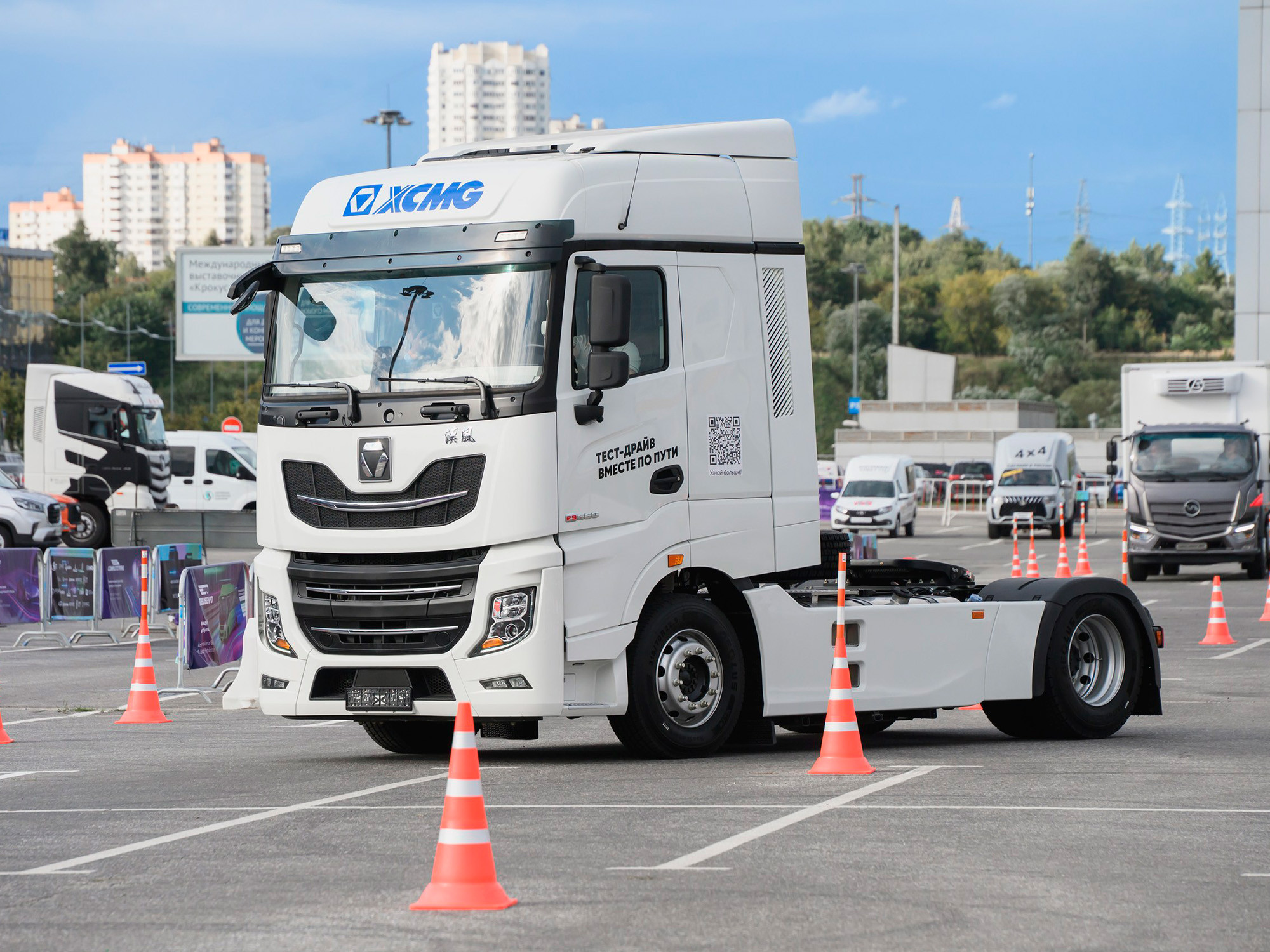 Тест-драйв коммерческого транспорта на выставке ComAutoTrans 2026