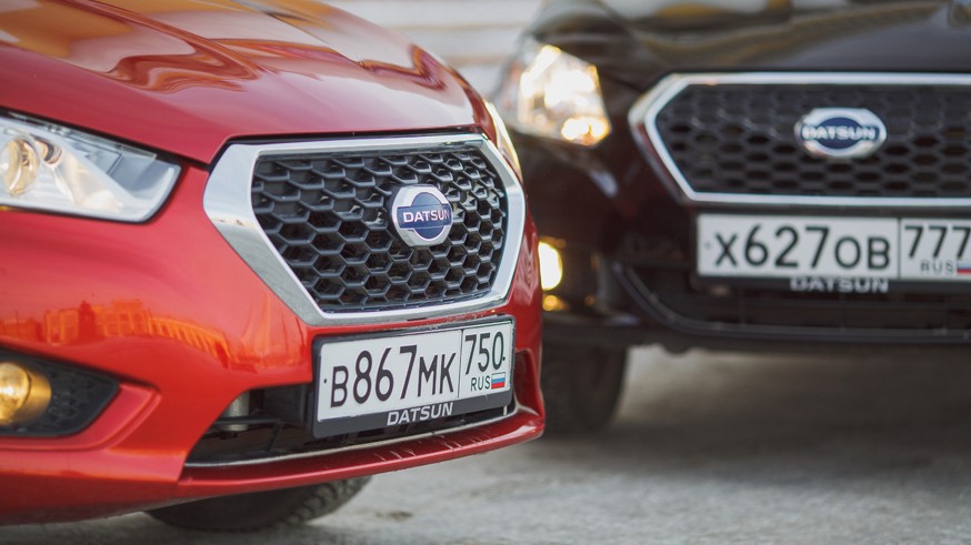 Datsun on-DO & Datsun mi-DO High Res (5)