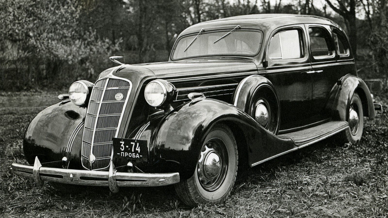 На фото: ЗиС-101 Предсерийный '1936