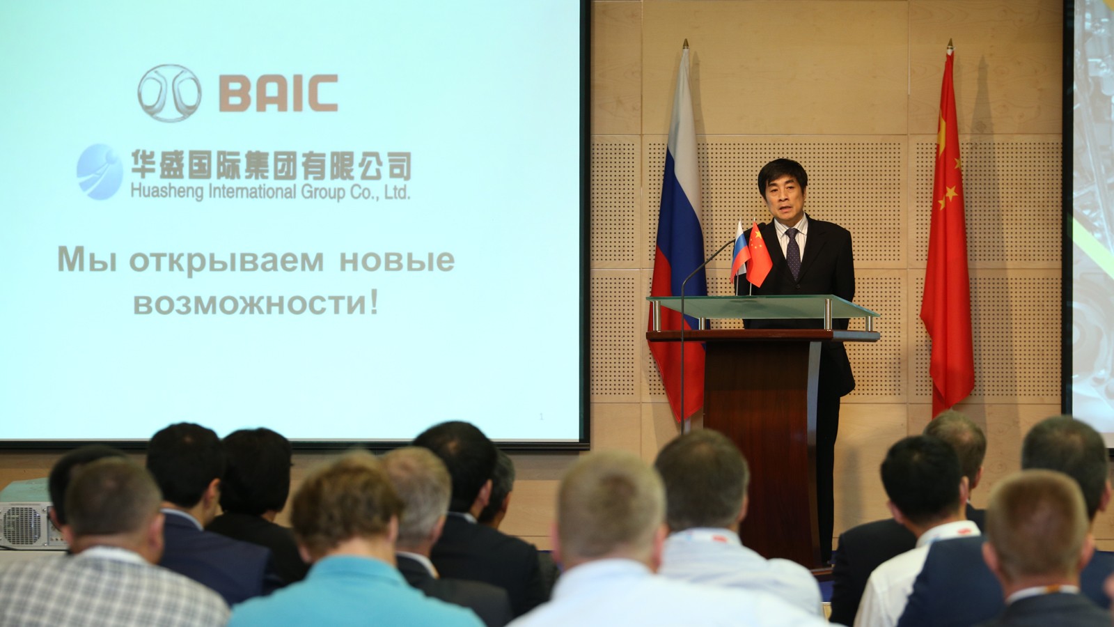 На фото: Чжан Ди, советник по вопросам экономики посольства Китая в России