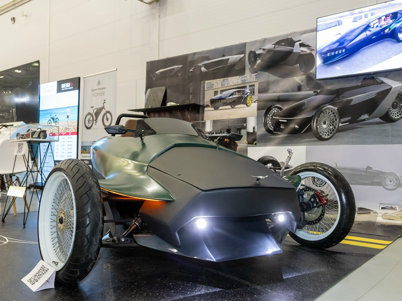 «ЕДрайв  2026»: технологии будущего в настоящем