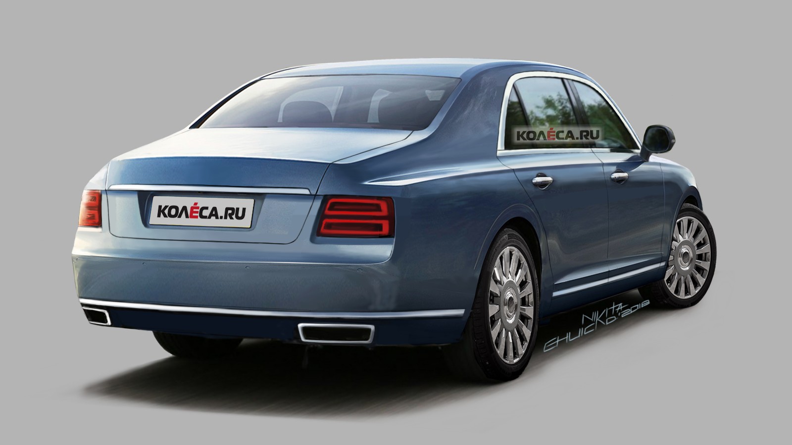 Limo rear1