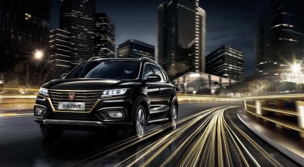 roewe (2)