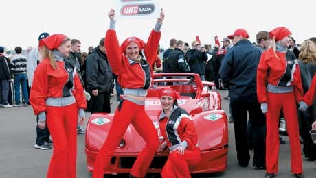 Веселые старты