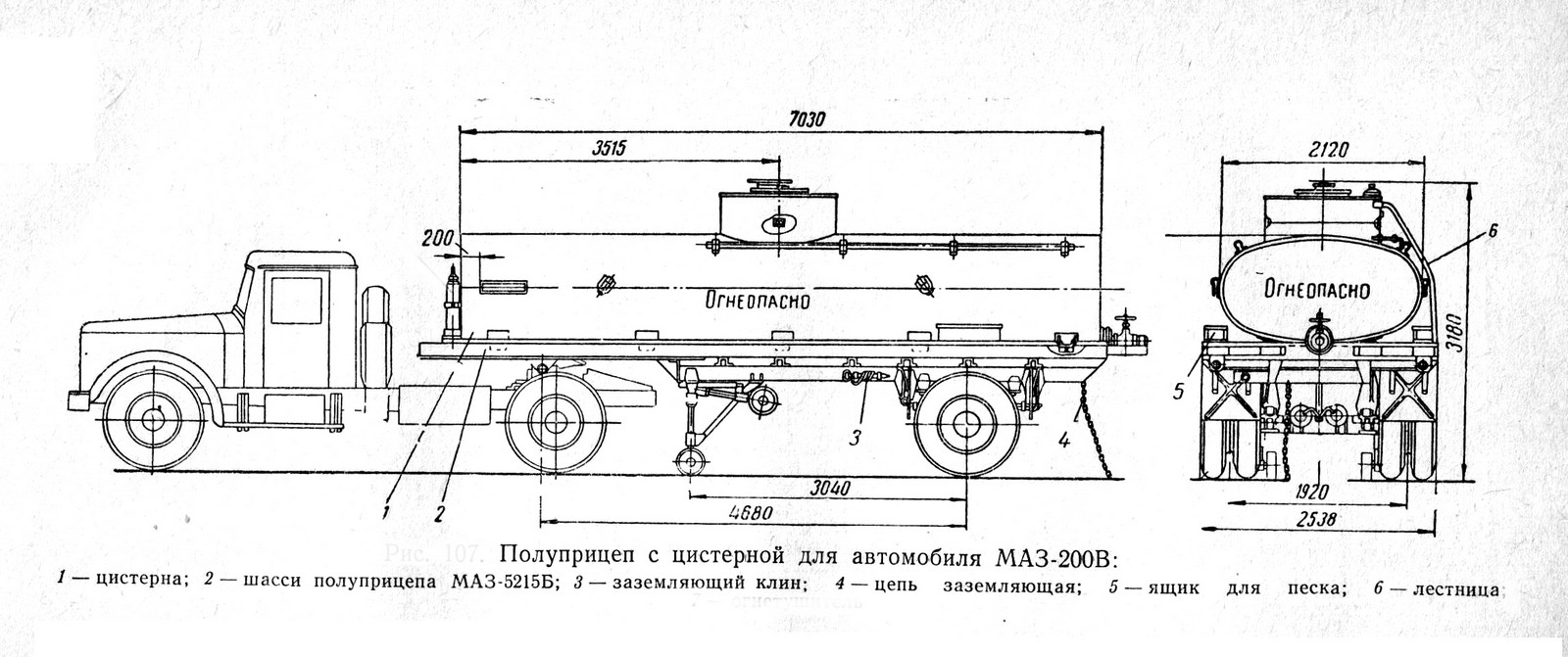 Маз 200 чертеж