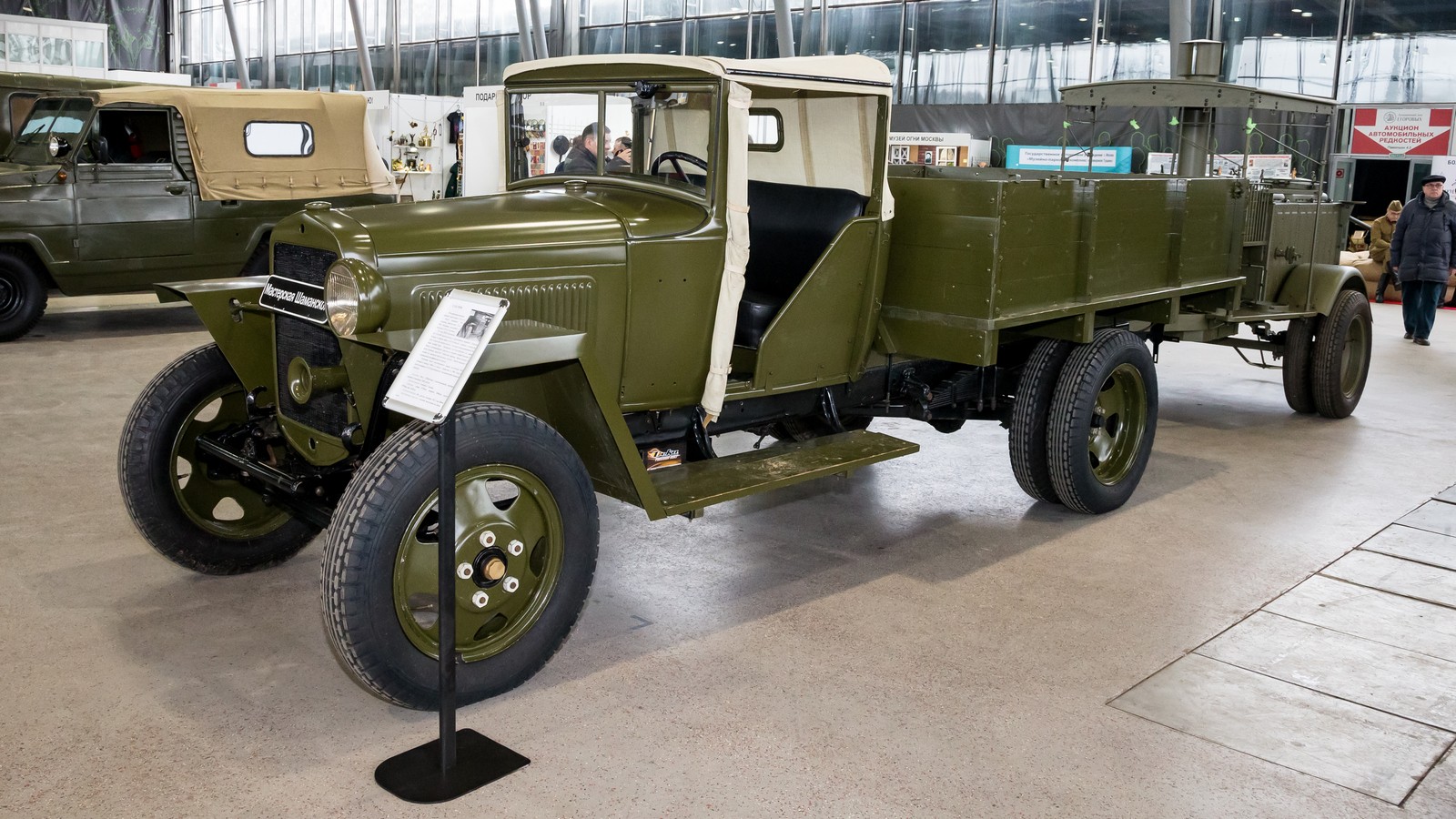 Олдтаймер-Галерея: «Моторы Победы» и герои кино