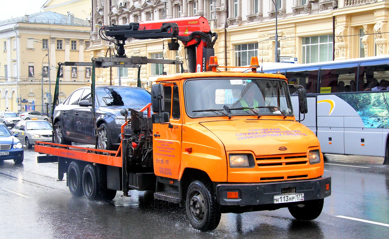 ZIL 5301 Bychok
