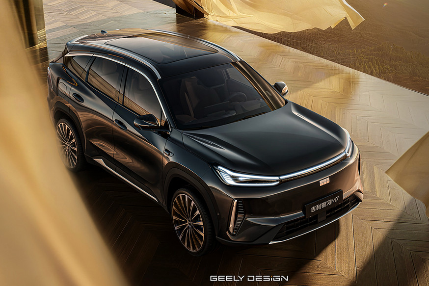 Кроссовер Geely Galaxy M7 показался на официальных фото