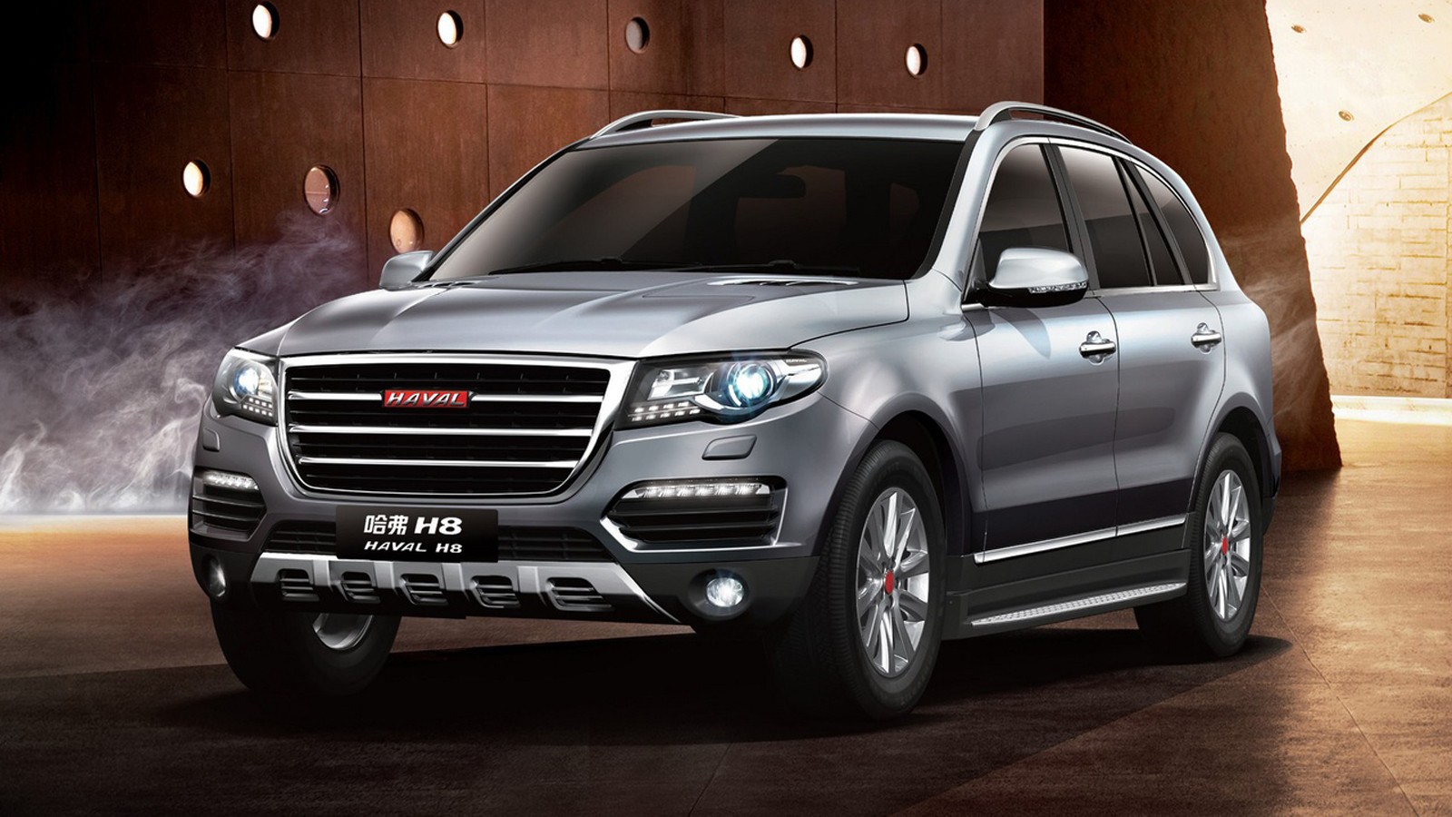 Haval помощь на дорогах