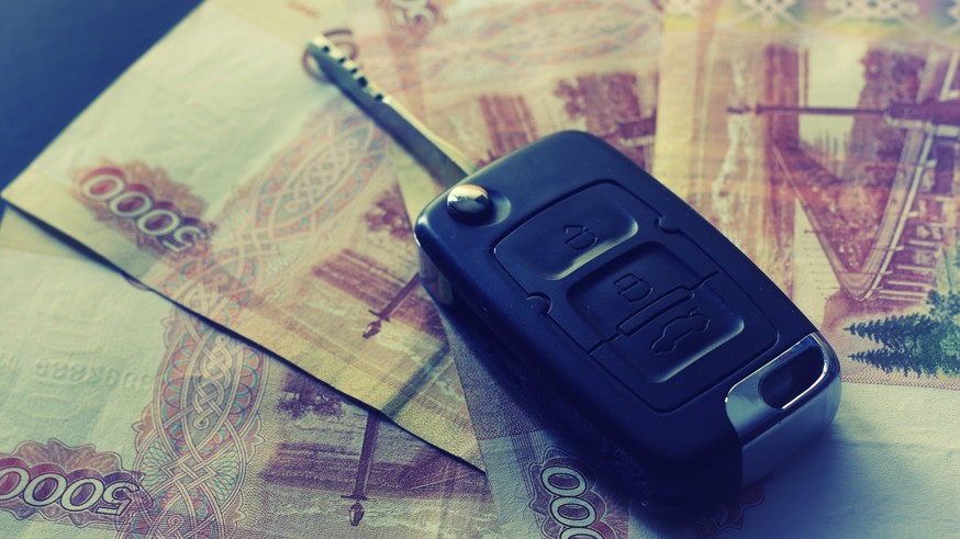 Money key gift