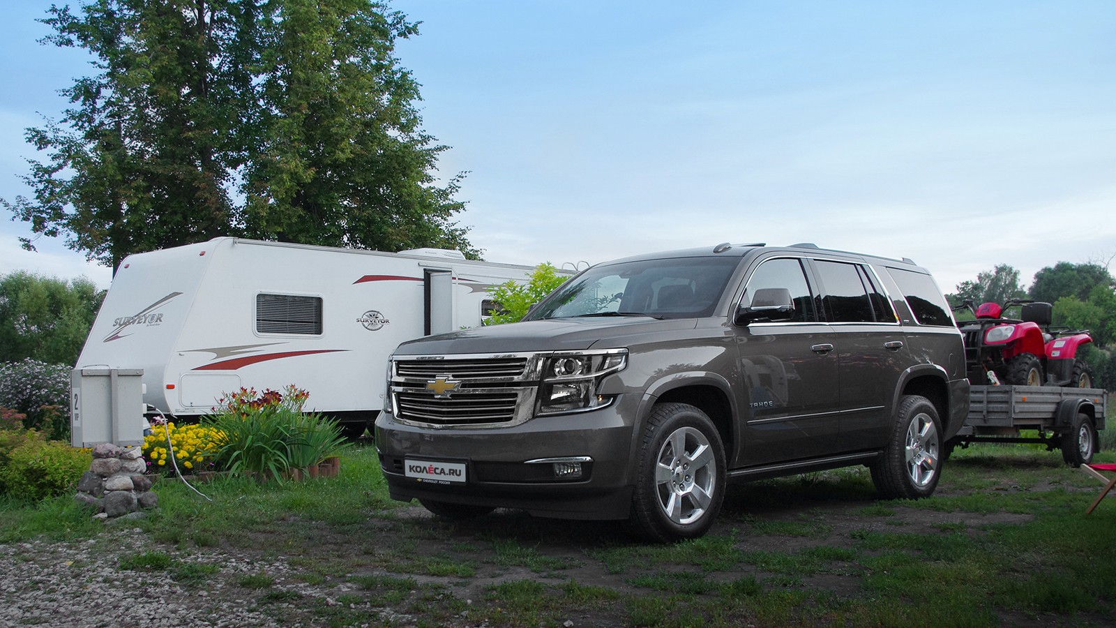 Tahoe ltz что значит. imgp2233. Tahoe ltz что значит фото. Tahoe ltz что значит-imgp2233. картинка Tahoe ltz что значит. картинка imgp2233