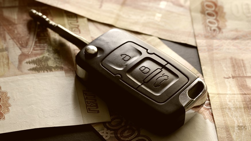 Money car key gift