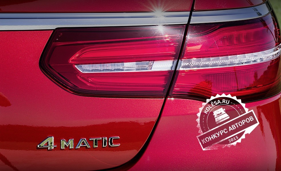 Философии полного привода: Quattro, 4Matic, xDrive и азиаты – в чем отличия - – автомобильный журнал