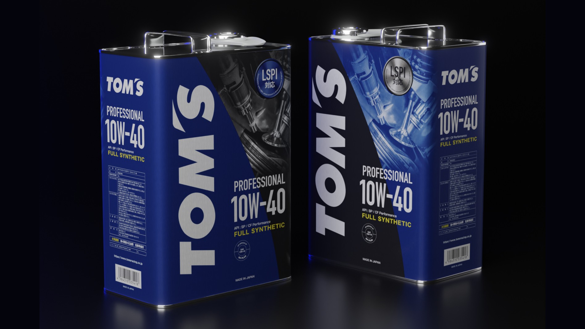 Tom ford, мерцающее парфюмированное масло для тела soleil blanc shimmering body oil,. Японское масло. Tom oil. Tom ford soleil blanc shimmering body. Японские масла для автомобилей.