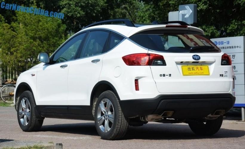 FAW выпустил спортивный вариант кроссовера Besturn X80