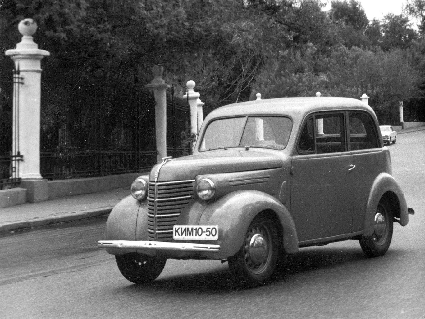 Ким 10 автомобиль