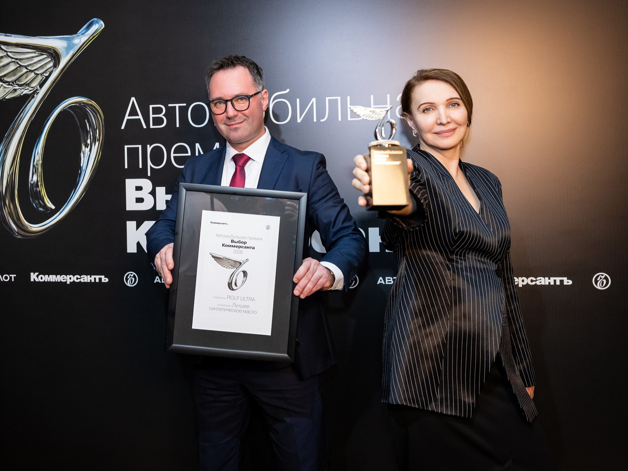 Моторное масло Rolf Ultra получило премию «Выбор Коммерсанта»