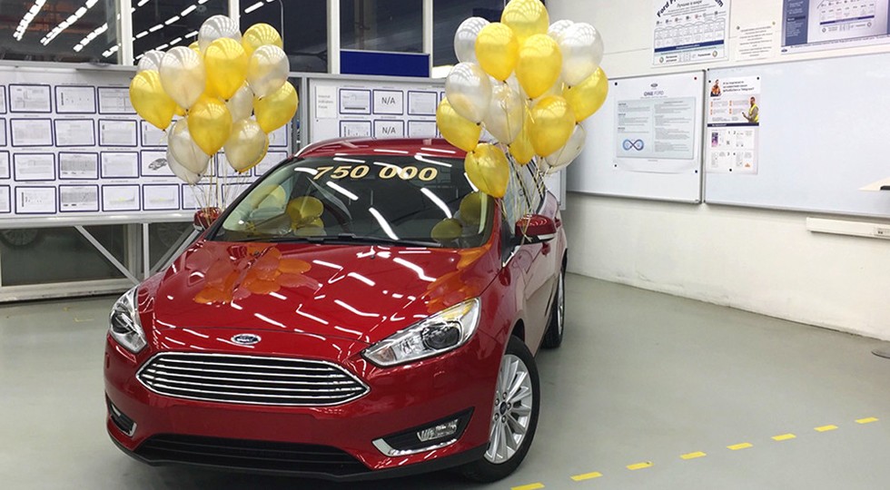 Ford_Focus_750000th car at VSV plant_1000