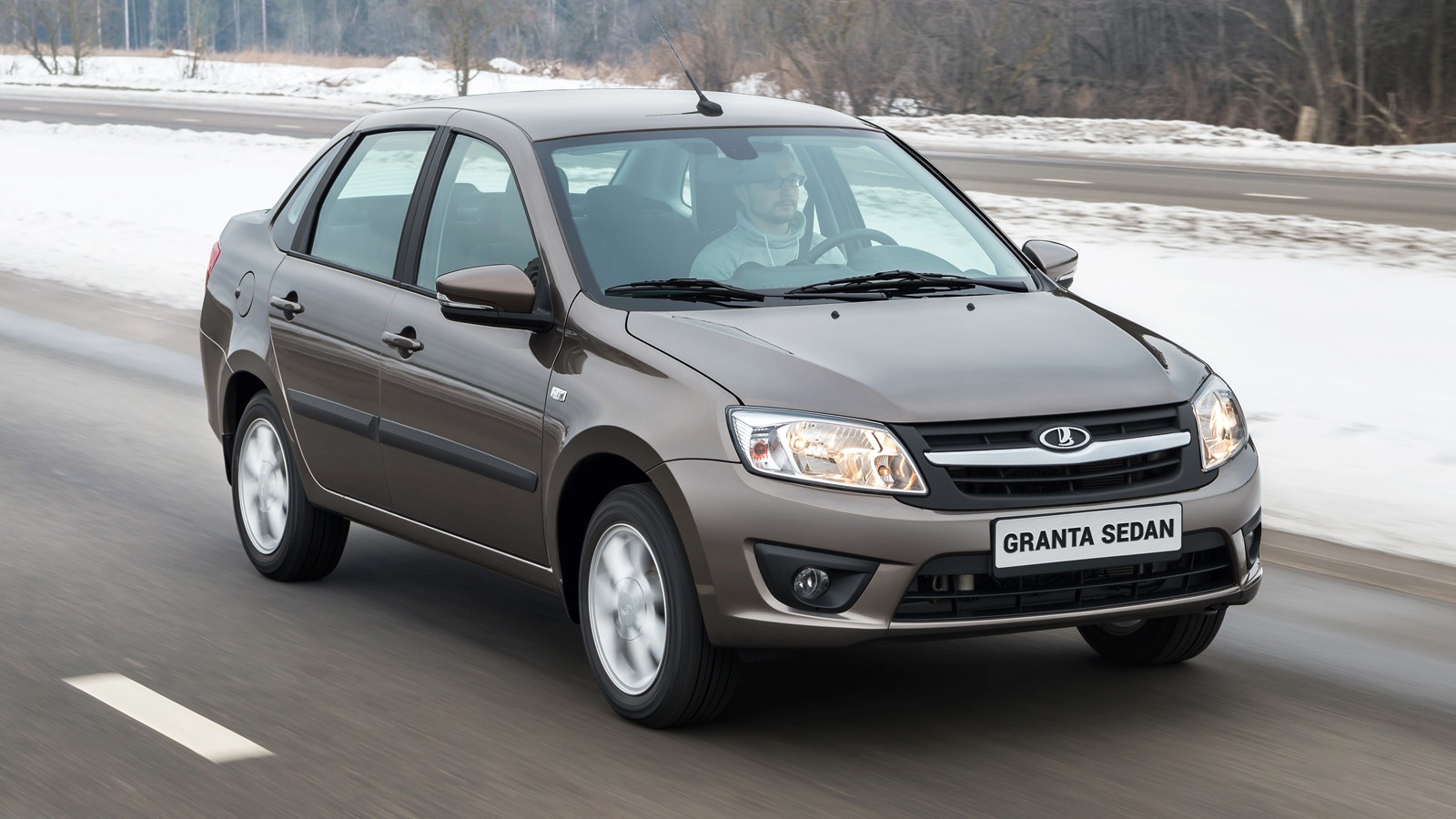 На фото: Lada Granta