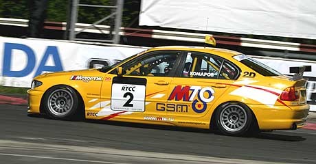 Спец по "кузовам"