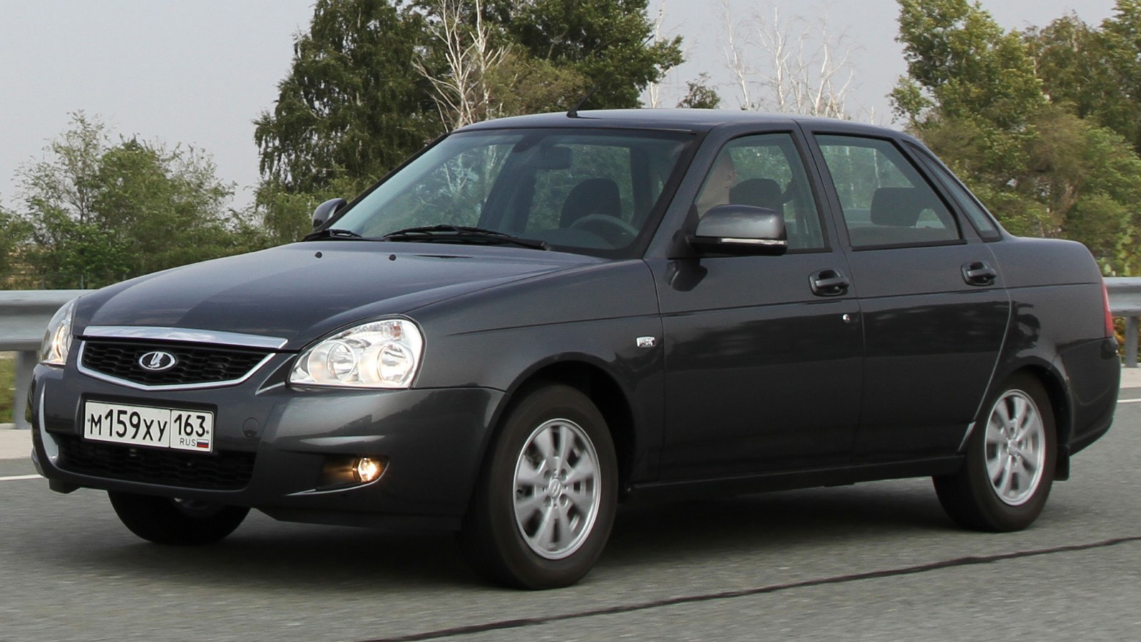 Lada Priora