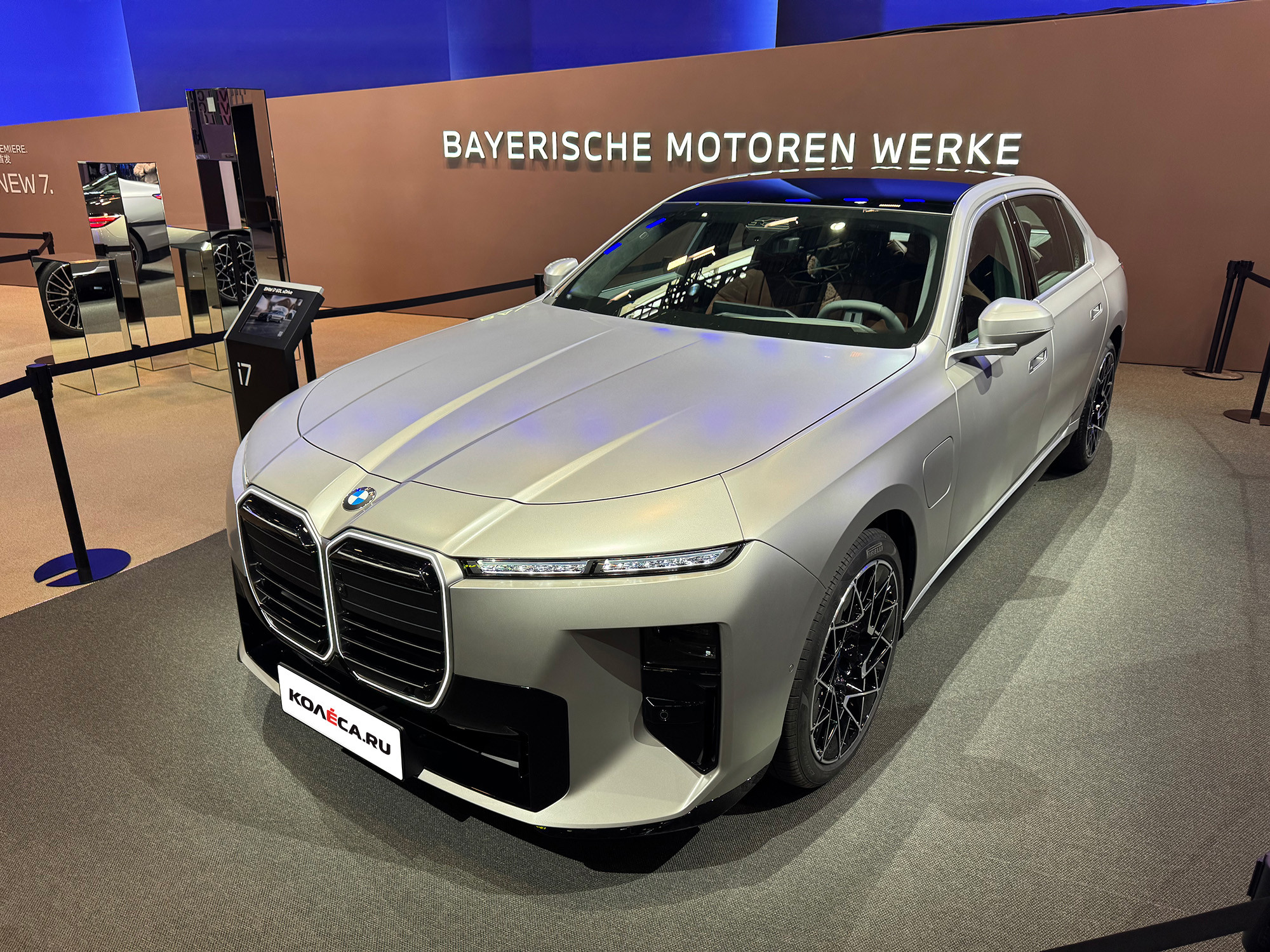 Страшная, большая и тяжёлая: первый обзор обновлённой BMW 7 Series