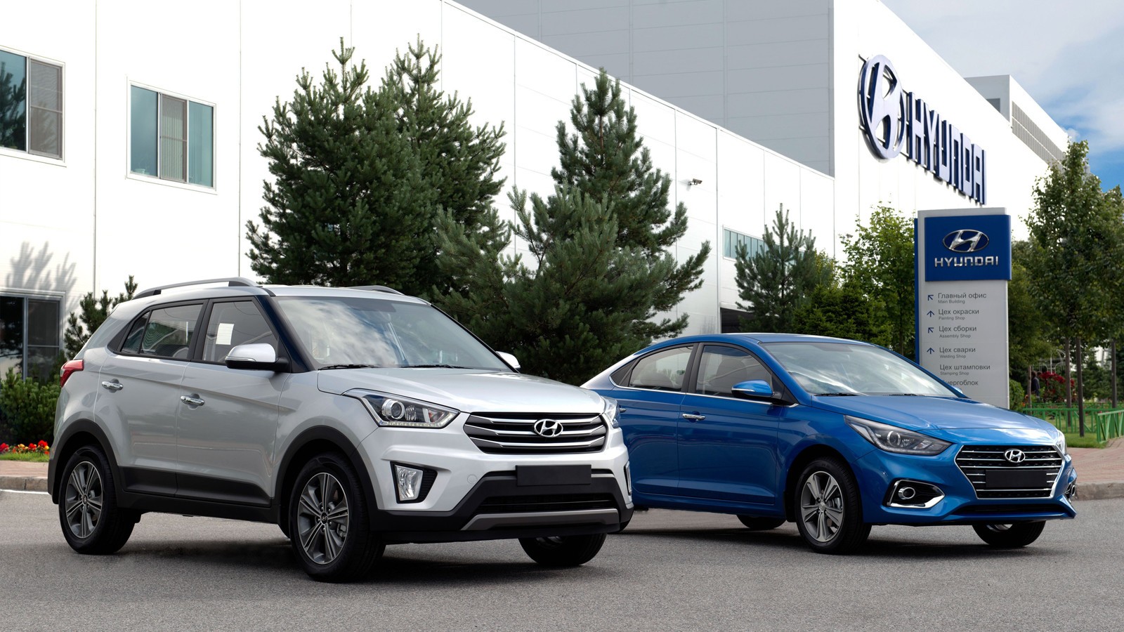 Hyundai motor нижний новгород