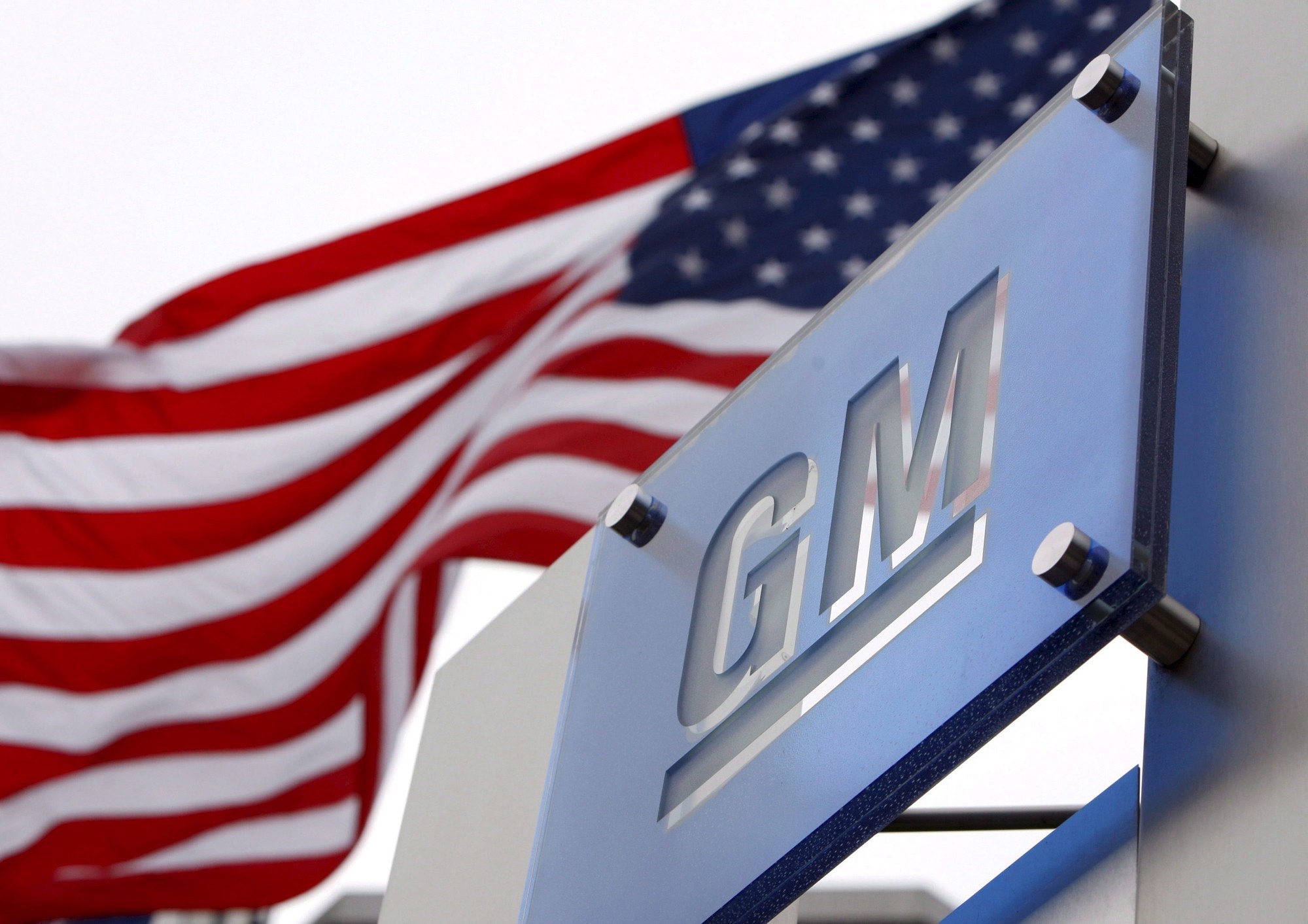 General Motors вернёт разницу в цене топлива 130 000 владельцам машин