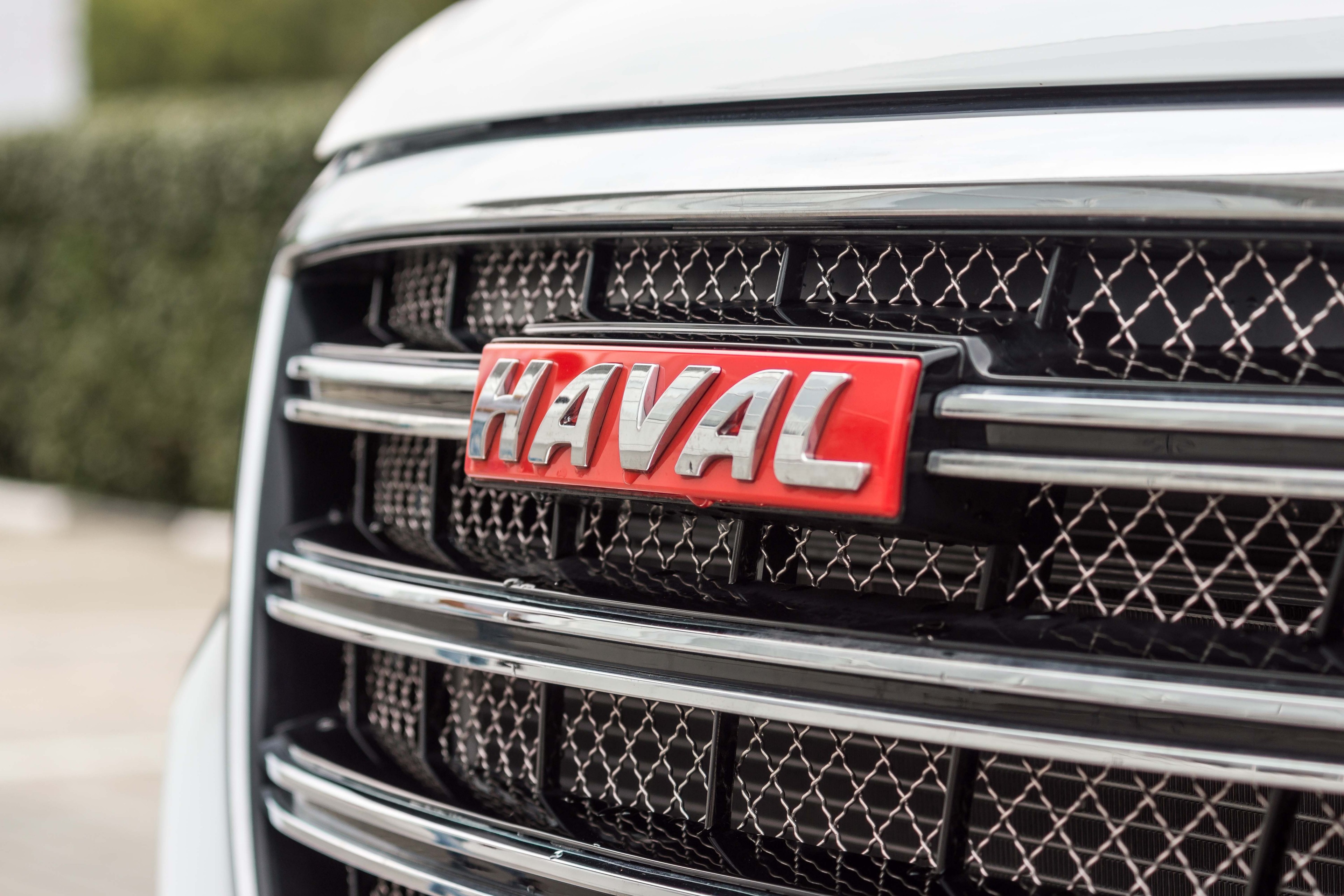 Techub haval ru login
