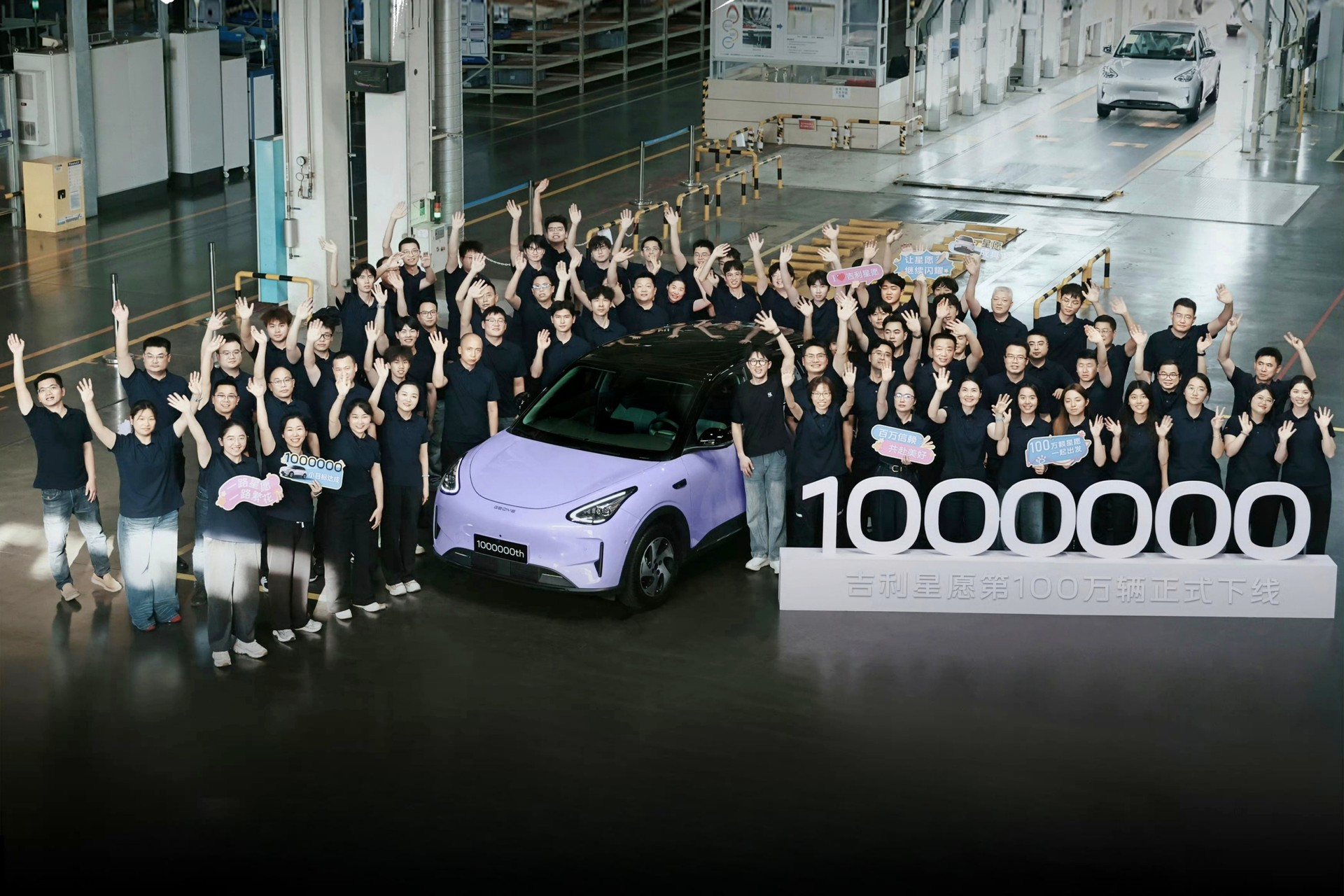Geely выпустила миллионный экземпляр хэтчбека EX2 перед его запуском в России