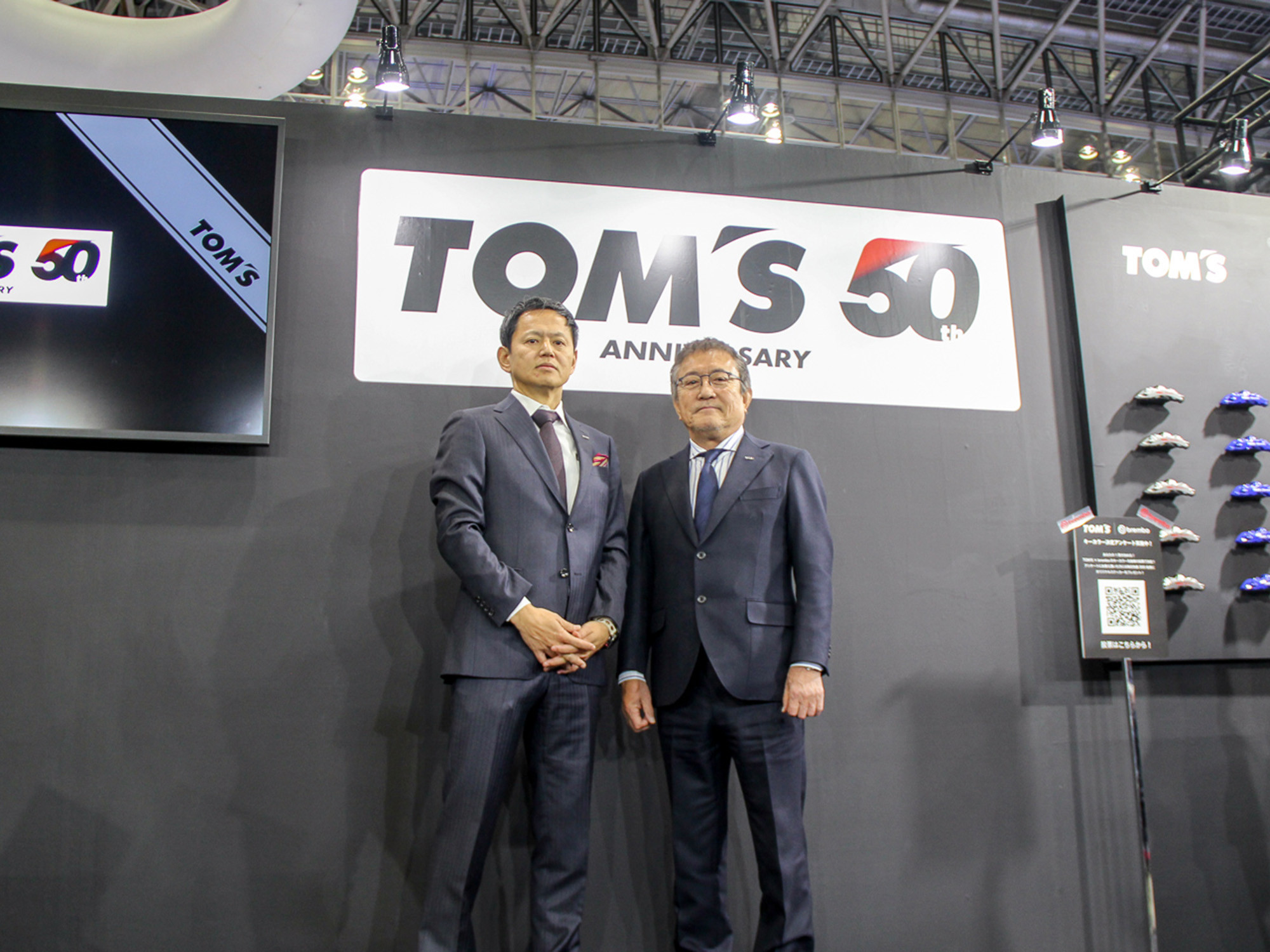 Масло TOM’S: когда Toyota – ещё не максимум